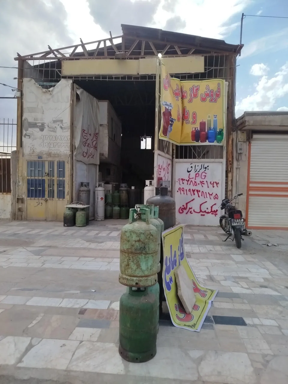 گاز مایع پیک نیک و کپسول پرکنی برادران