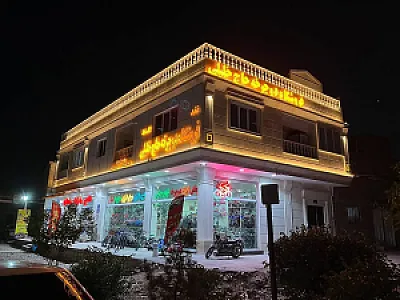 فروشگاه دوچرخه حاج خلیلی
