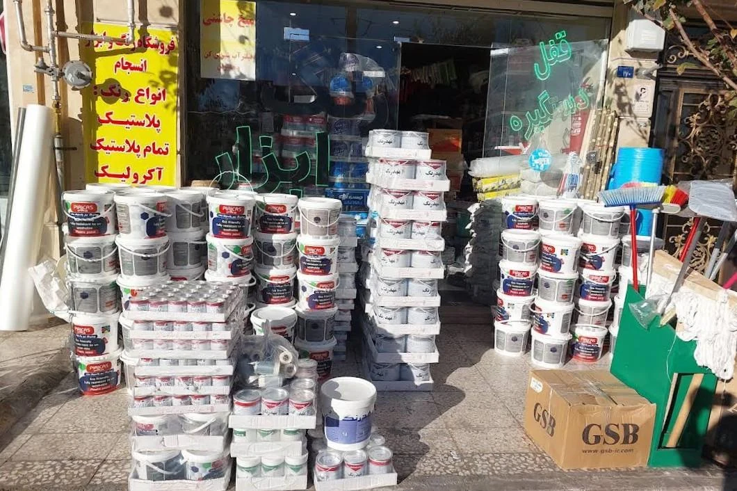 ابزار خلیلی - تصویر 3