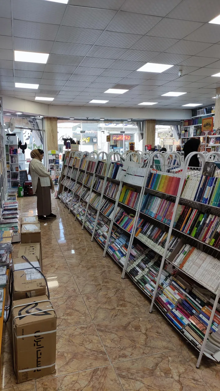 ماهان کتاب - تصویر 5