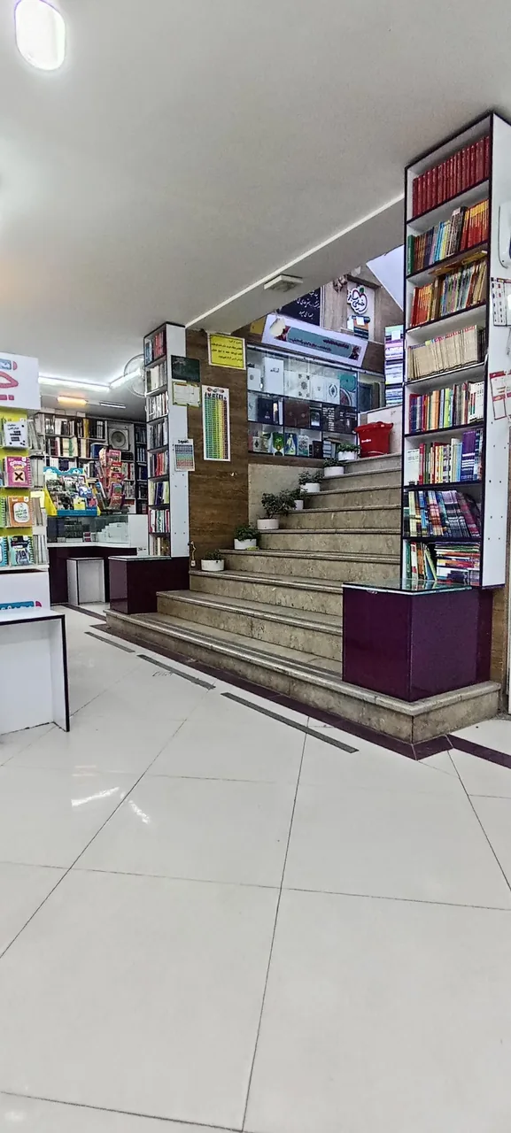 بانک کتاب آزادی - تصویر 4