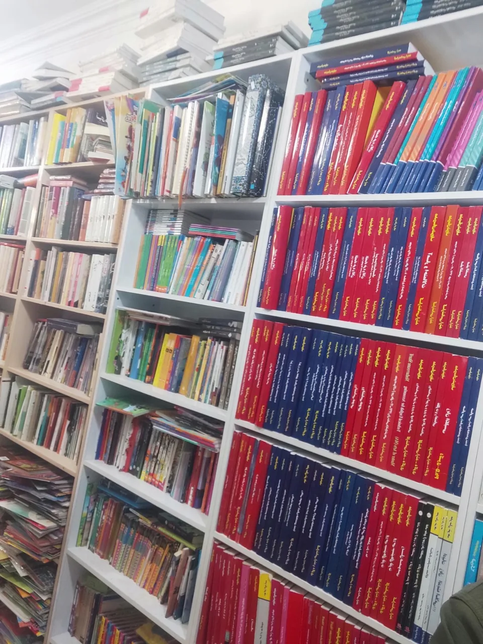 کتاب رسان کرمان - تصویر 5