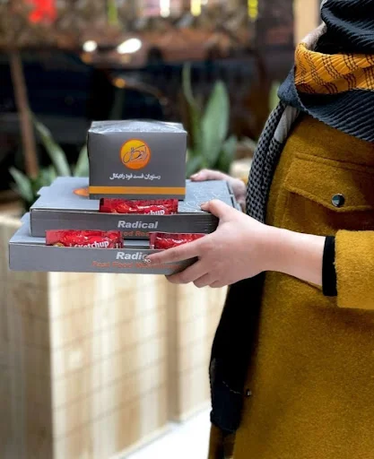 فست فود رادیکال