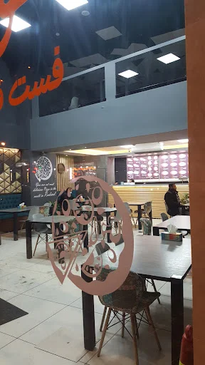 فست فود رادیکال - تصویر 5
