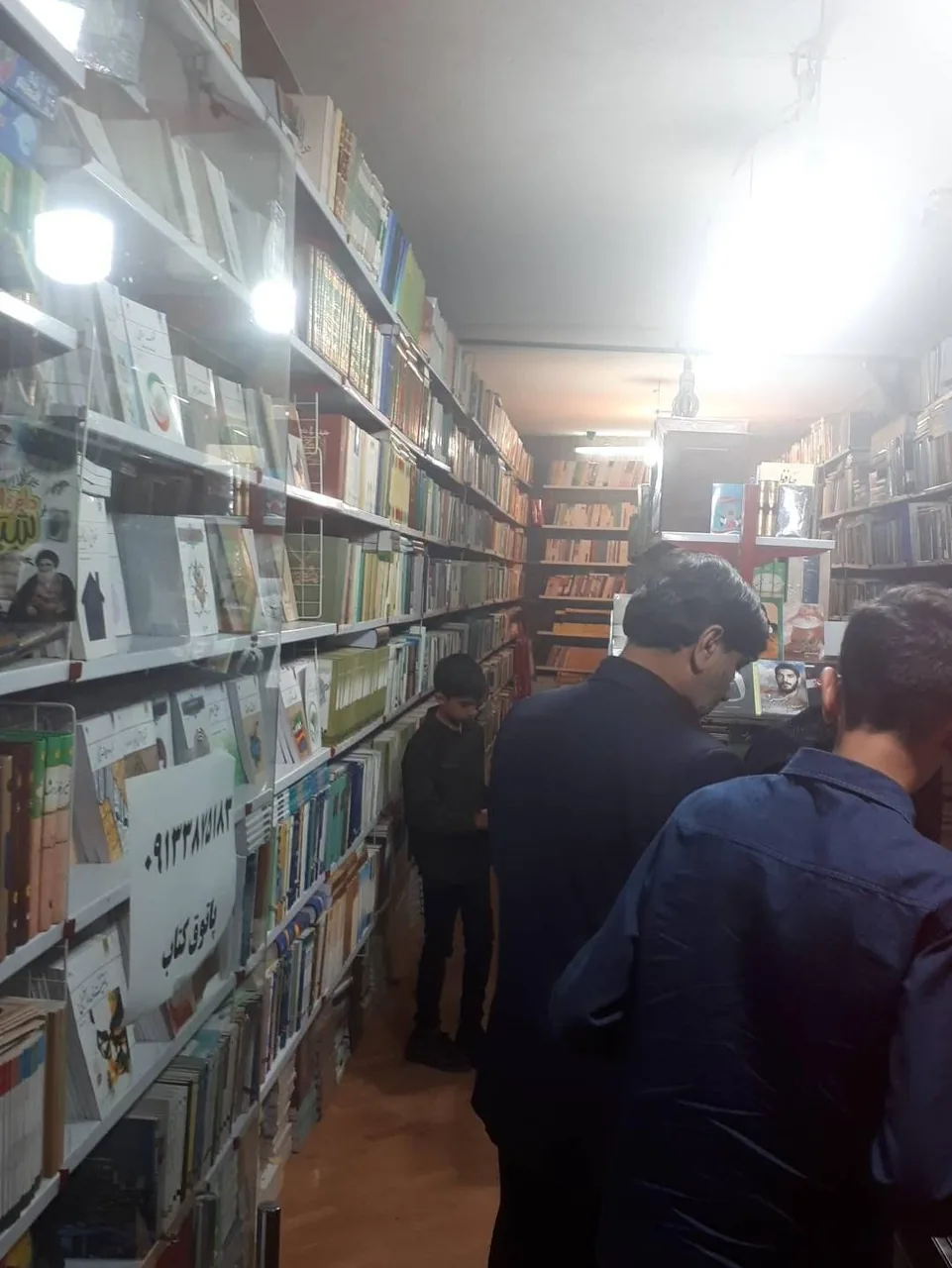 پاتوق کتاب کرمان - تصویر 2