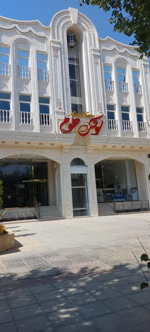مبلمان لوکس هوم - تصویر 6