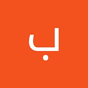 لیانا جاب