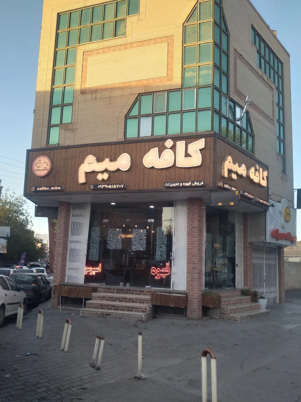 کافه میم - تصویر 3