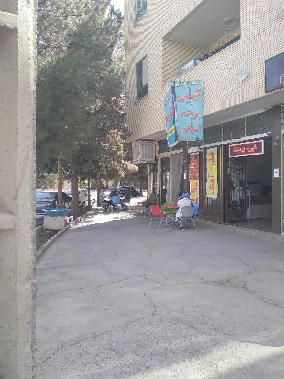 کافه مهربانو - تصویر 4