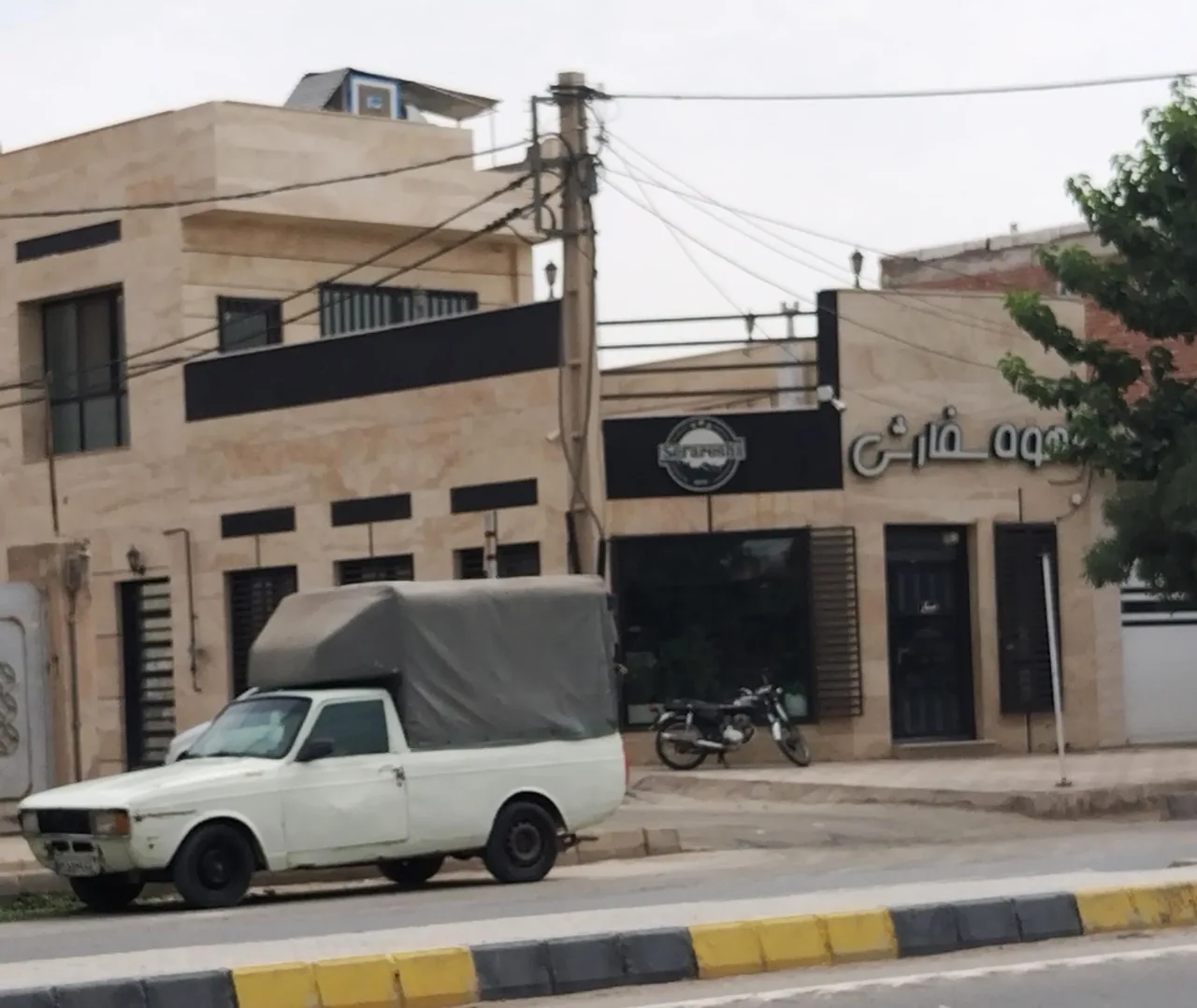 قهوه سفارشی شعبه 1 - تصویر 3
