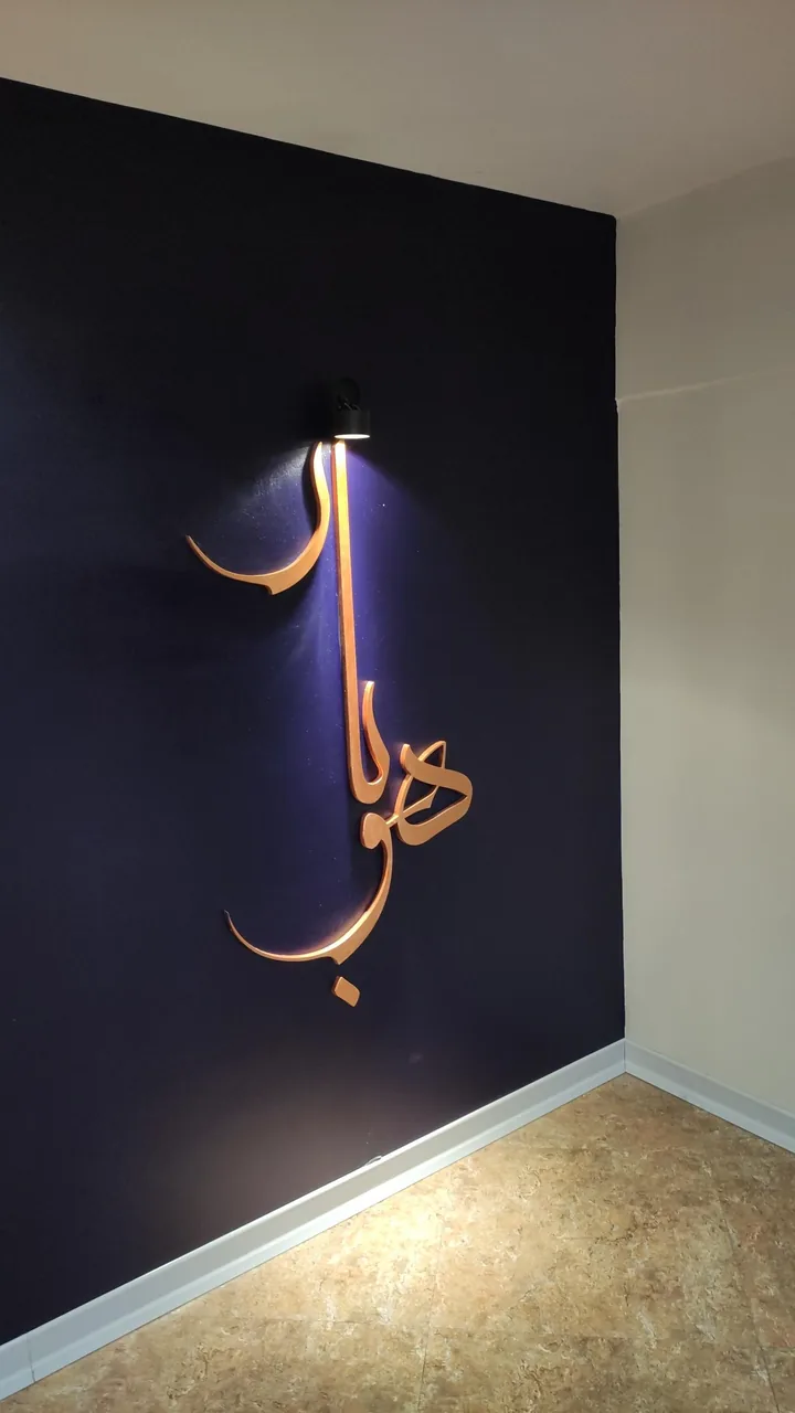 کافه هوبار - تصویر 5