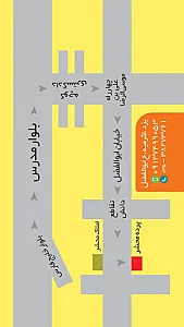 فروشگاه پرده سرای محشر