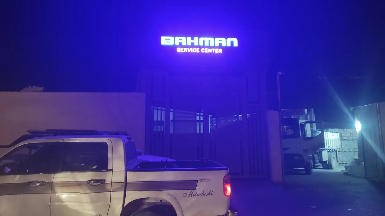 نمایندگی گروه بهمن موتور مزدا صالحی مقدم - نمایندگی خودرو در کرمان