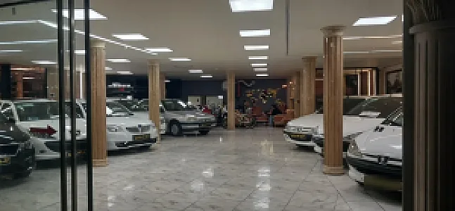 نمایشگاه اتومبیل امینی