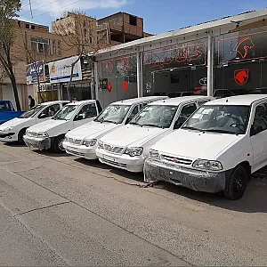 نمایشگاه اتومبیل خانه خودرو