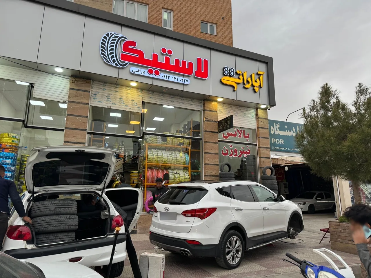 فروشگاه لاستیک درانی - تصویر 3