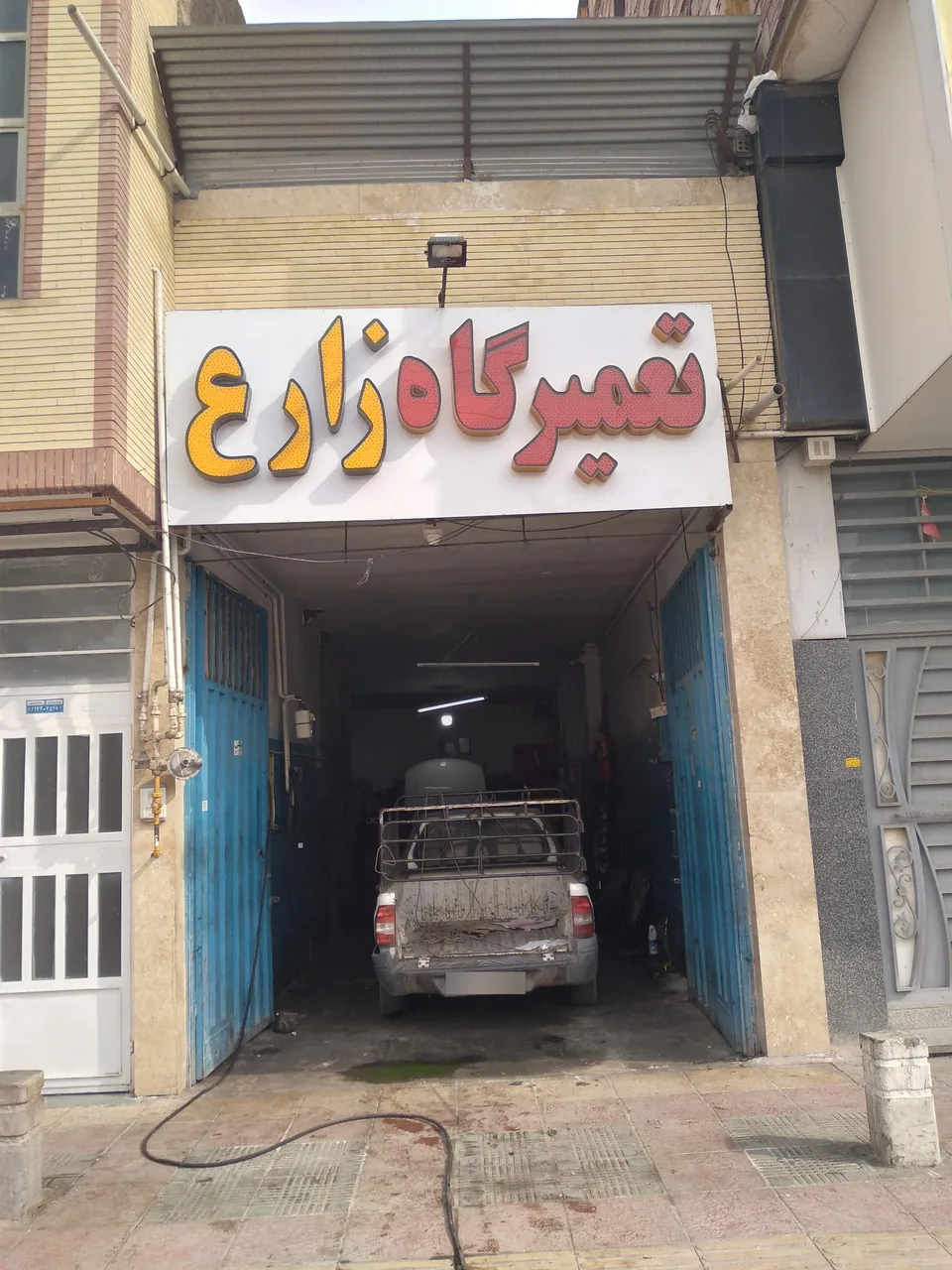 تعمیرگاه مکانیک حسن زارع - تعمیرگاه خودرو در کرمان