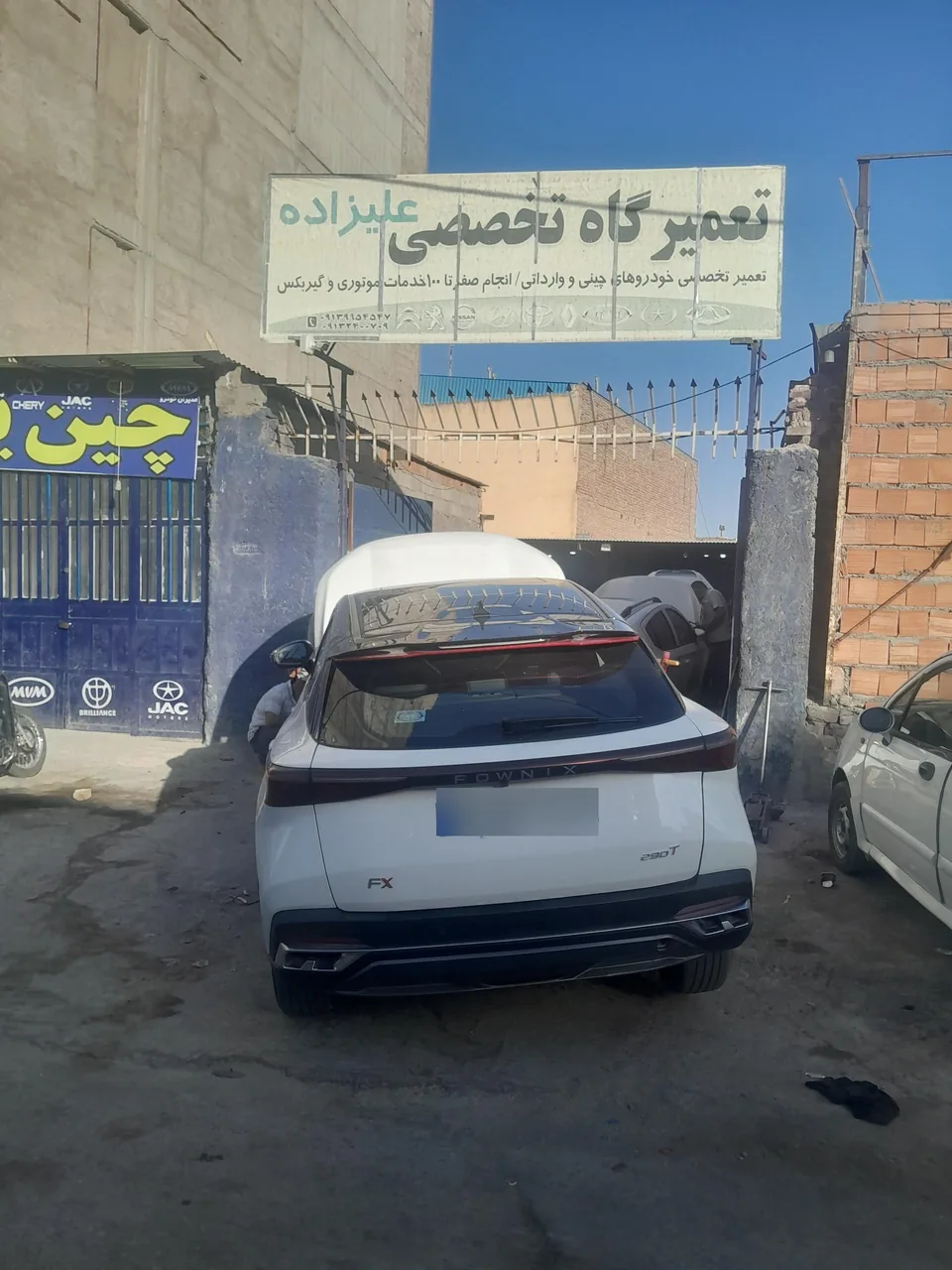 تعمیرگاه تخصصی ماشین های چینی علیزاده - تعمیرگاه خودرو در کرمان - تصویر 4