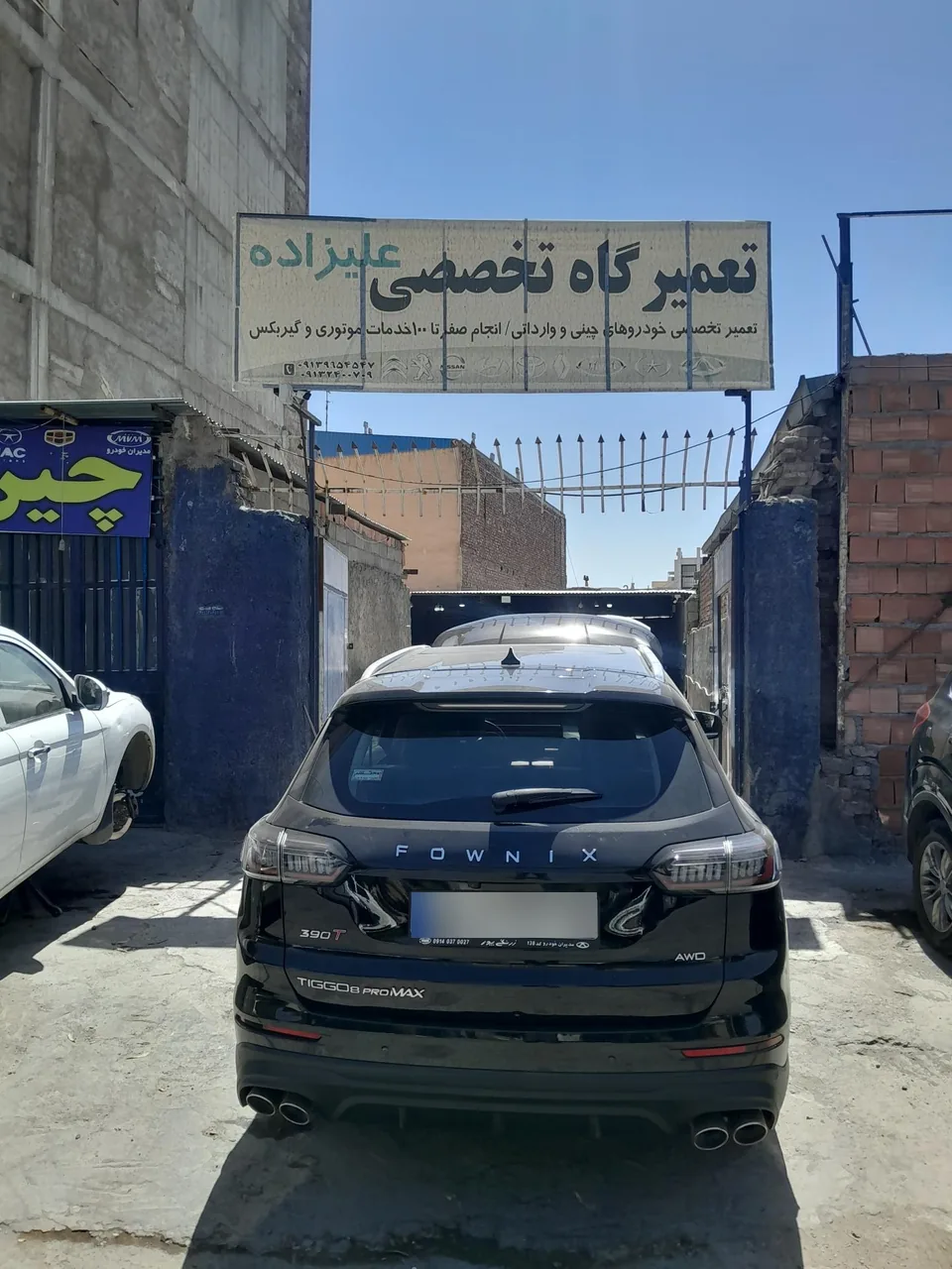 تعمیرگاه تخصصی ماشین های چینی علیزاده - تعمیرگاه خودرو در کرمان - تصویر 5