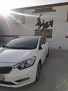 مجموعه خودرویی اتونیک