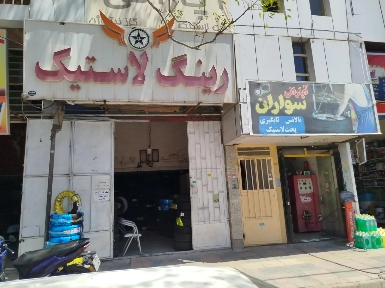 اپاراتی علی اکبر خان