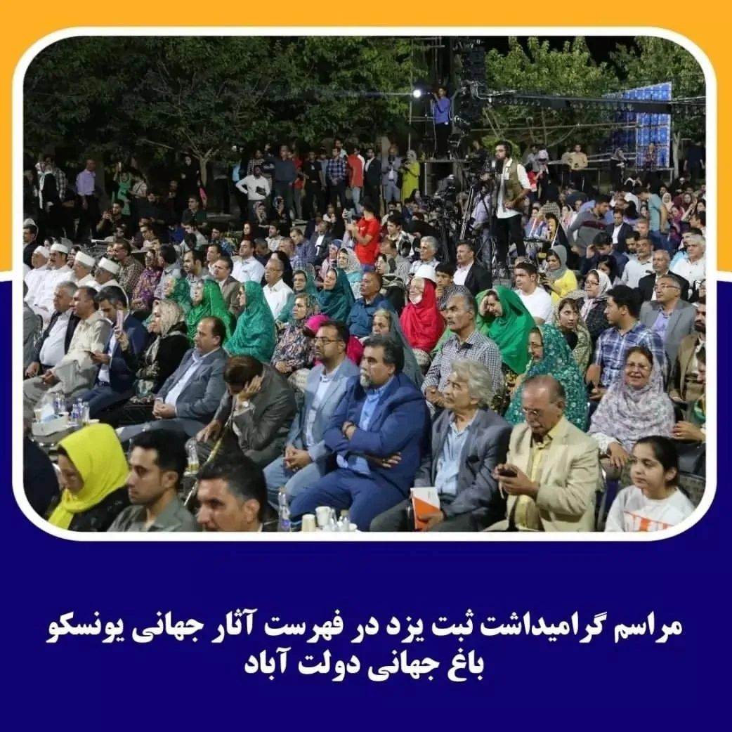 اقامتگاه مارال - تصویر 3