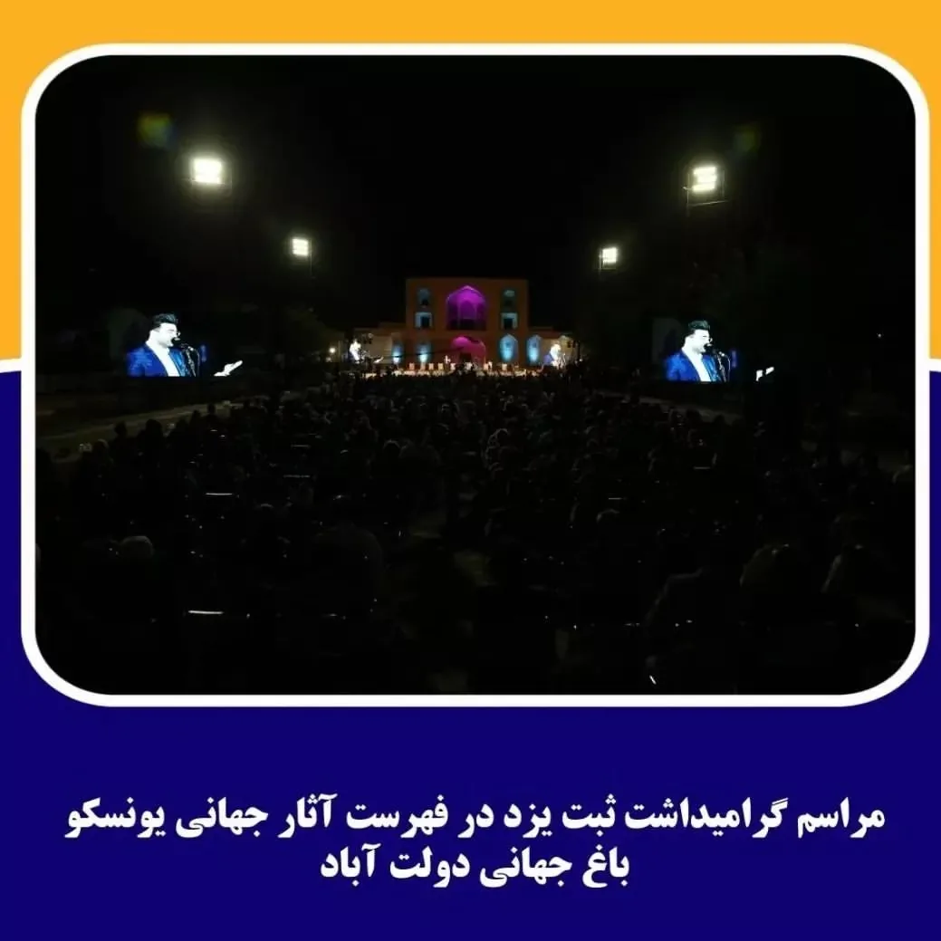 اقامتگاه مارال - تصویر 4