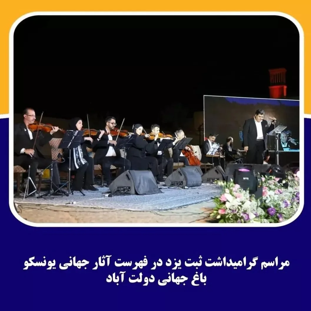 اقامتگاه مارال - تصویر 6