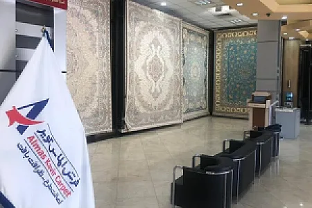 فروشگاه فرش الماس کویر شعبه فردوسی