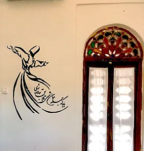 عمارت عندلیبان