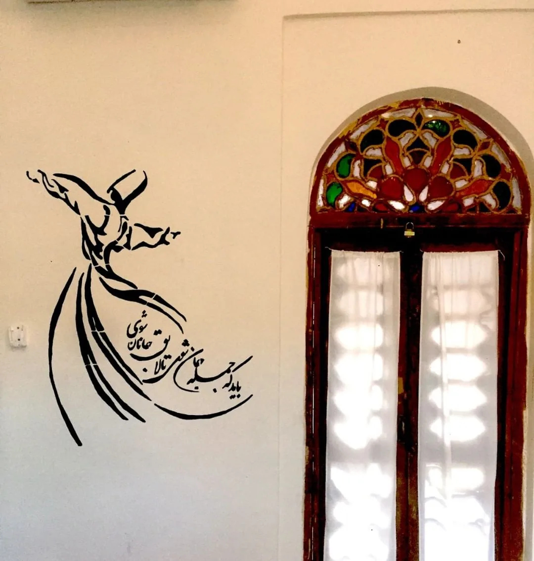 عمارت عندلیبان