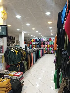 پوشاک سعید
