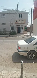 پوشاک هستی
