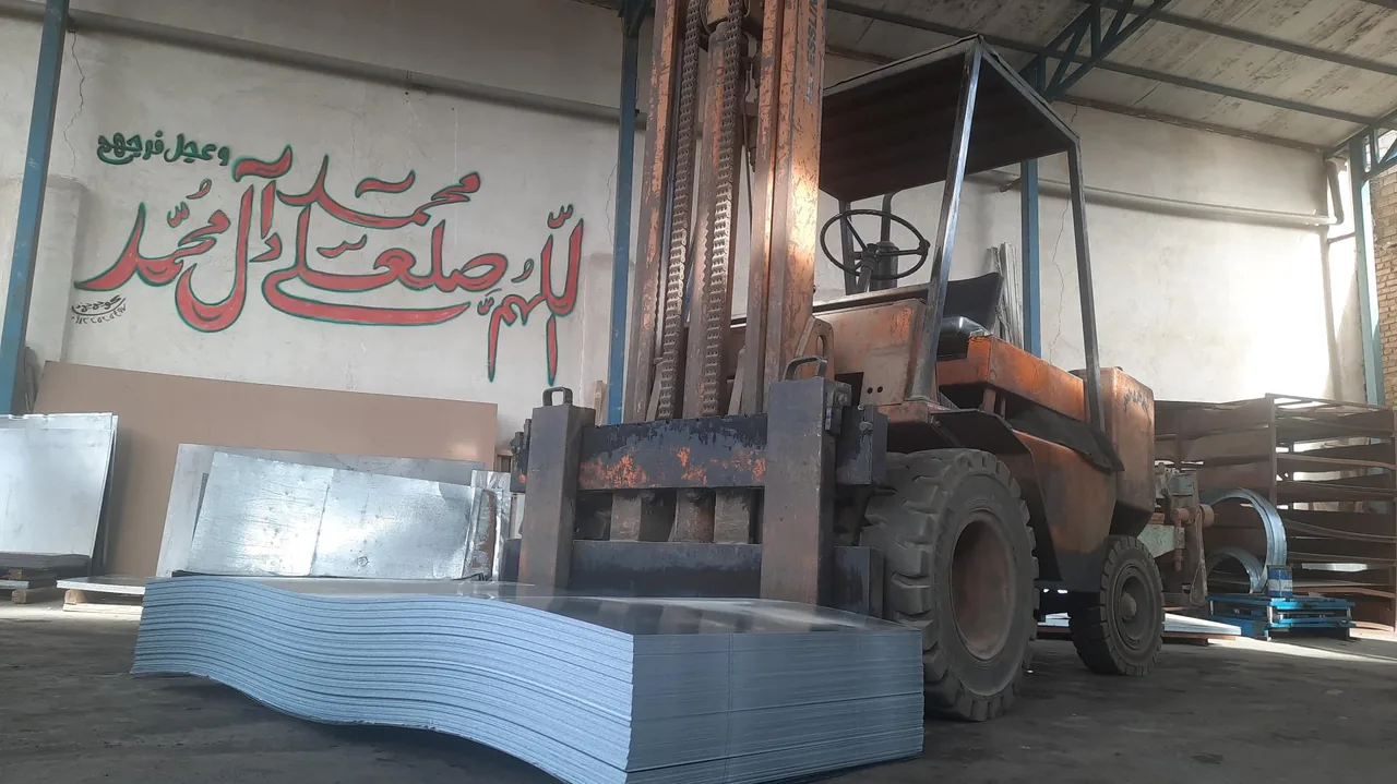 ورق آلات طحان صنایع فلزی طحان - تصویر 4