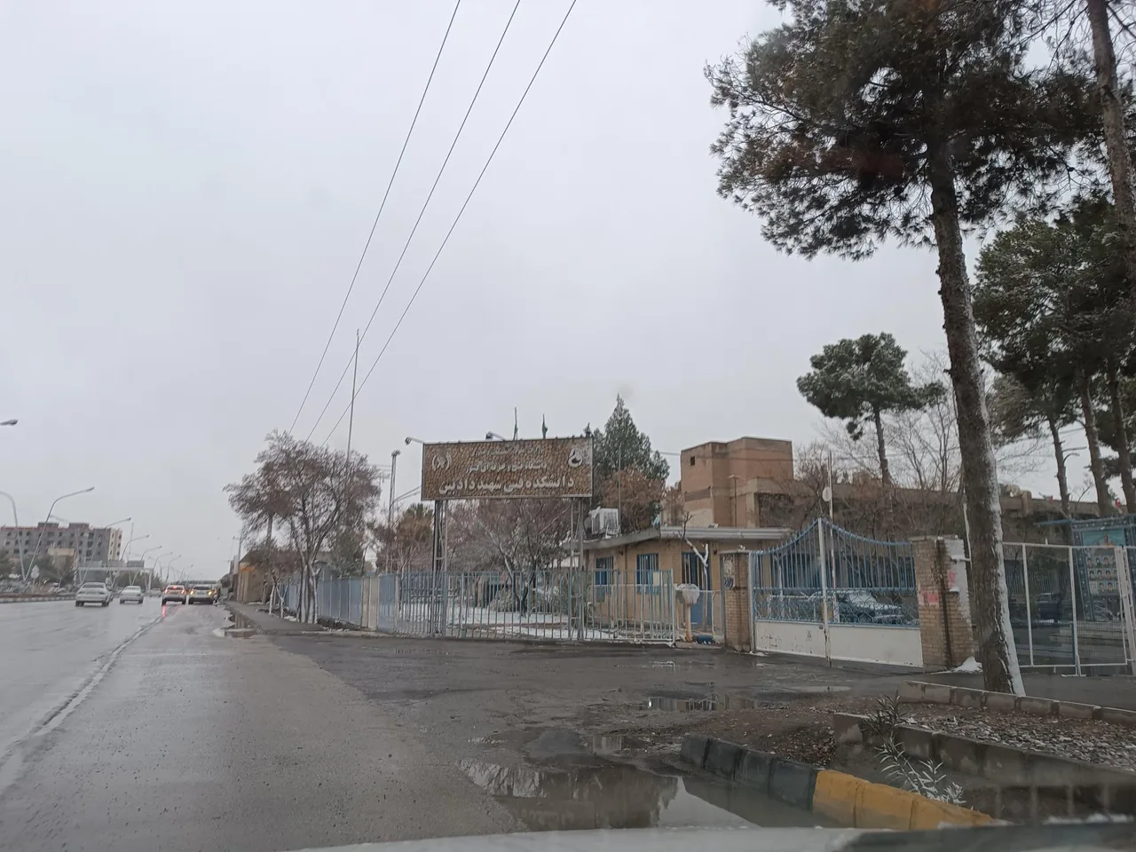 دانشکده فنی و حرفه ای شهید دادبین - تصویر 2