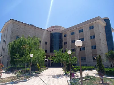 دانشکده سما کرمان