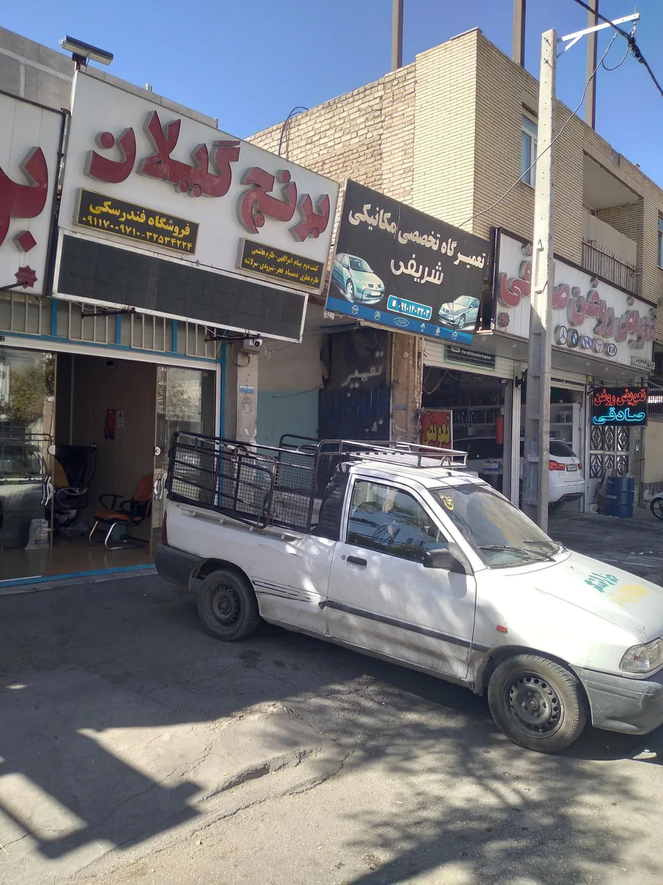 برنج گیلان فندرسکی - خواربار و بقالی در کرمان - تصویر 2
