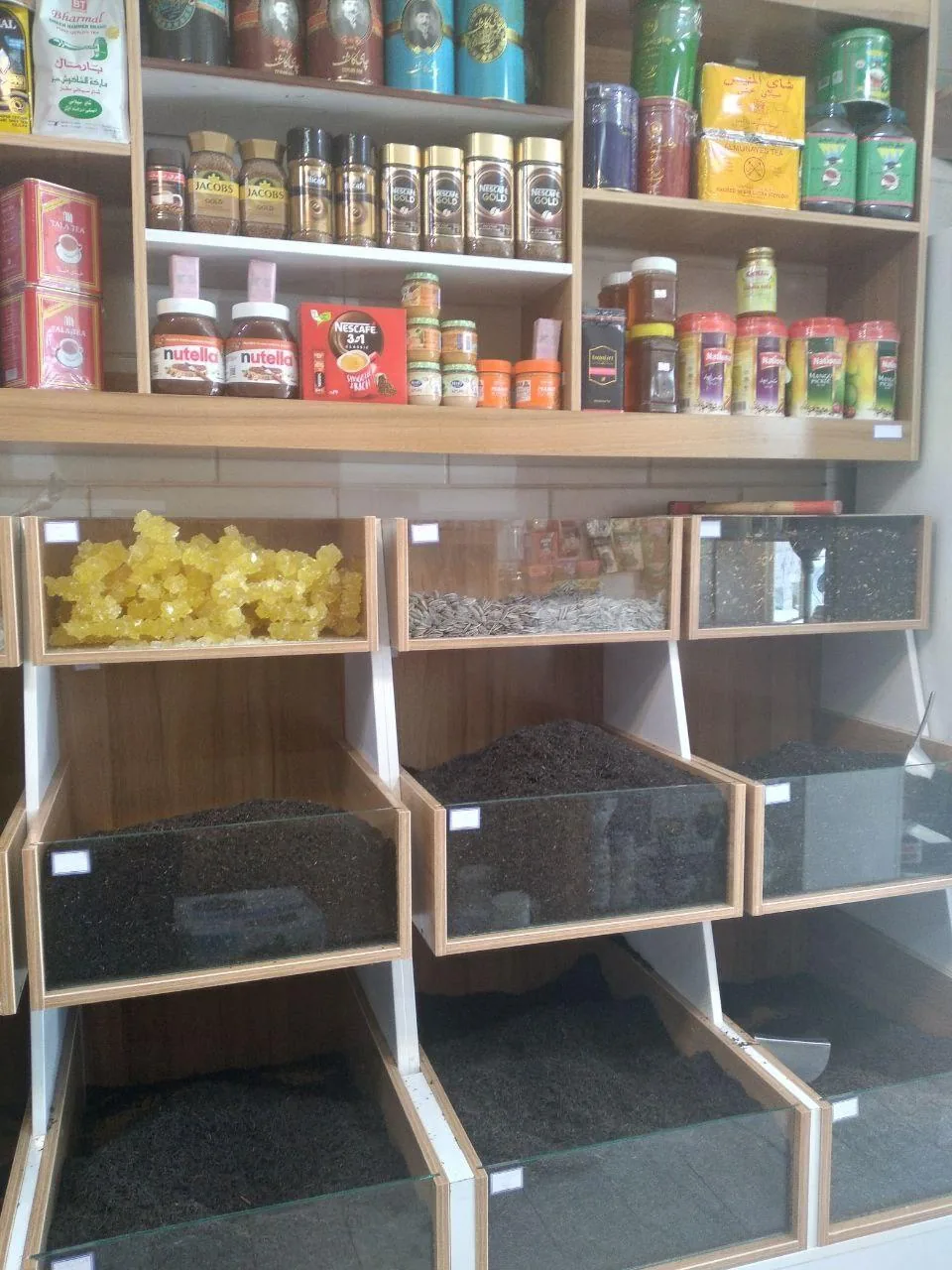فروشگاه چای ماچا - تصویر 2