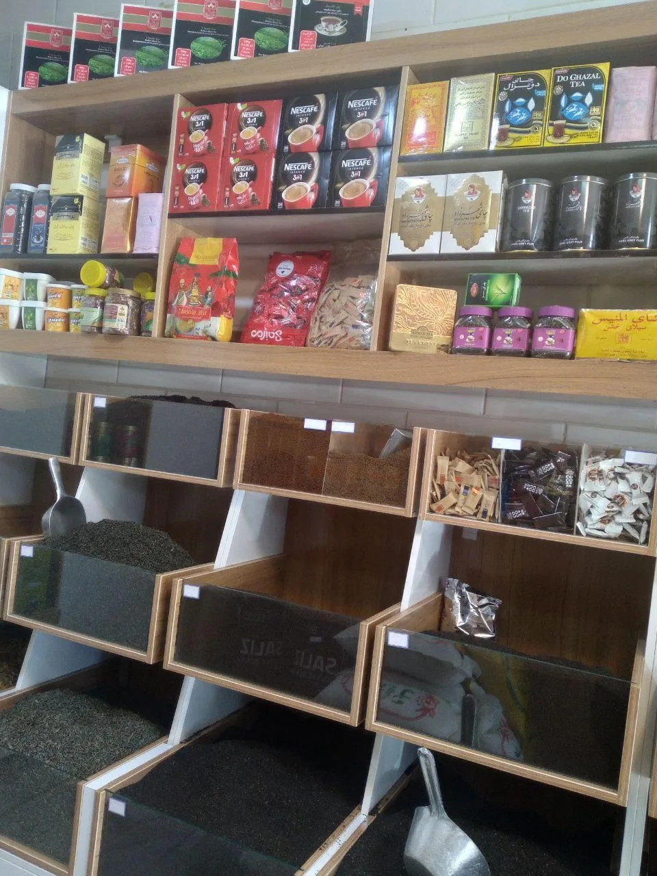فروشگاه چای ماچا - تصویر 3