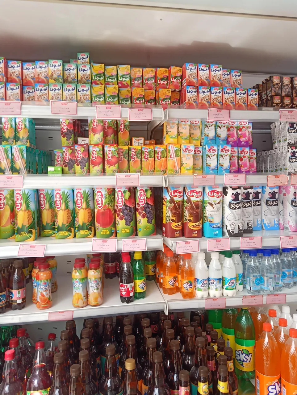 فروشگاه شیرین عسل - تصویر 3