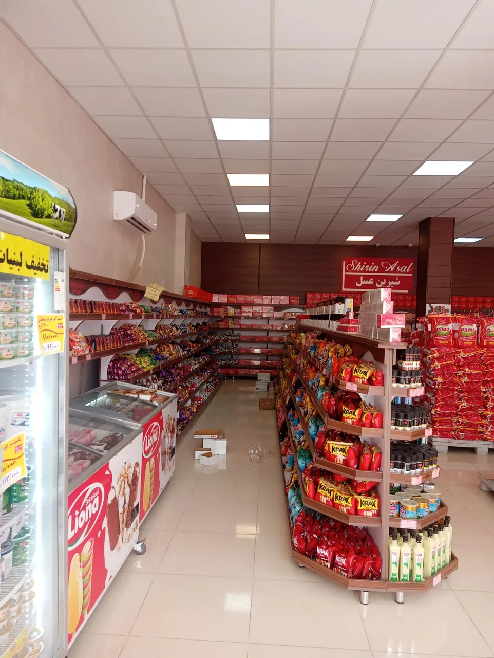 فروشگاه شیرین عسل - تصویر 4
