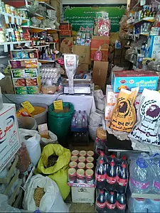 فروشگاه خواروبار امیر