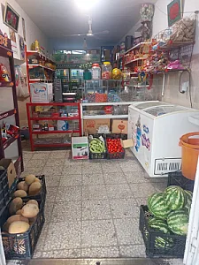 مواد غذایی علی
