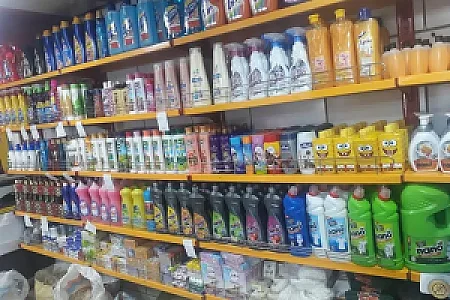 فروشگاه مواد غذایی علی