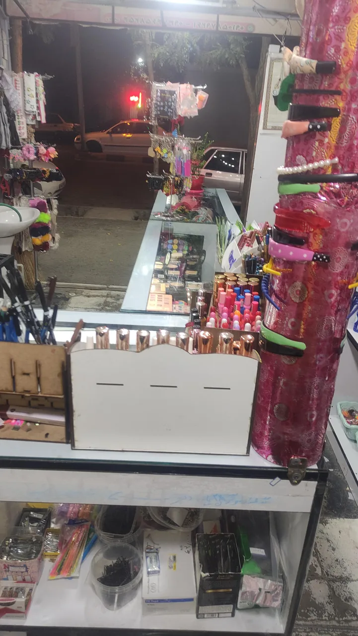 آرایشی بهداشتی ایدا - تصویر 4