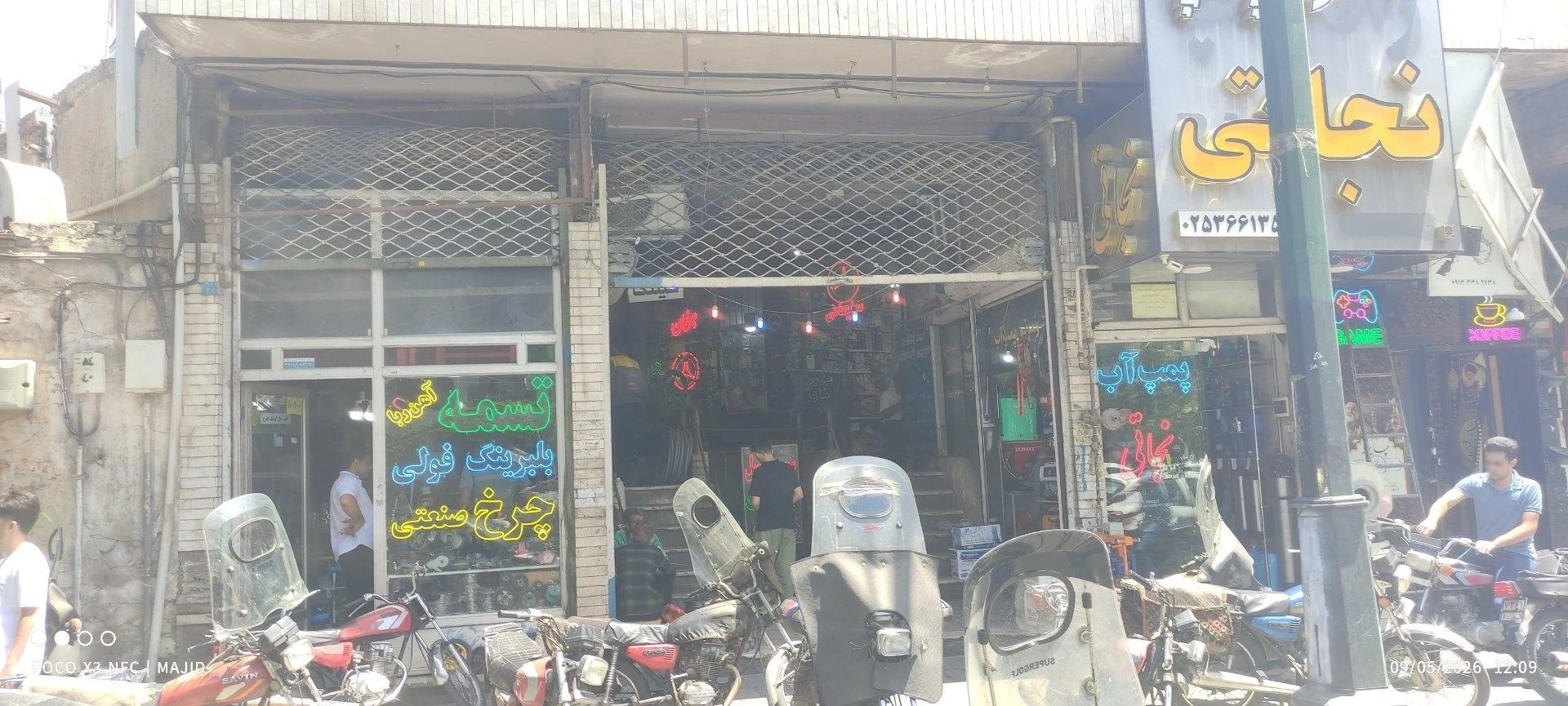 پاساژ ملت - تصویر 4