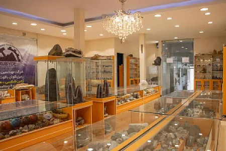 مجموعه یاقوت کویر