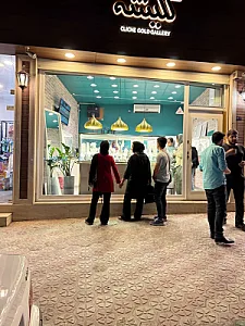 گالری طلا کلیشه