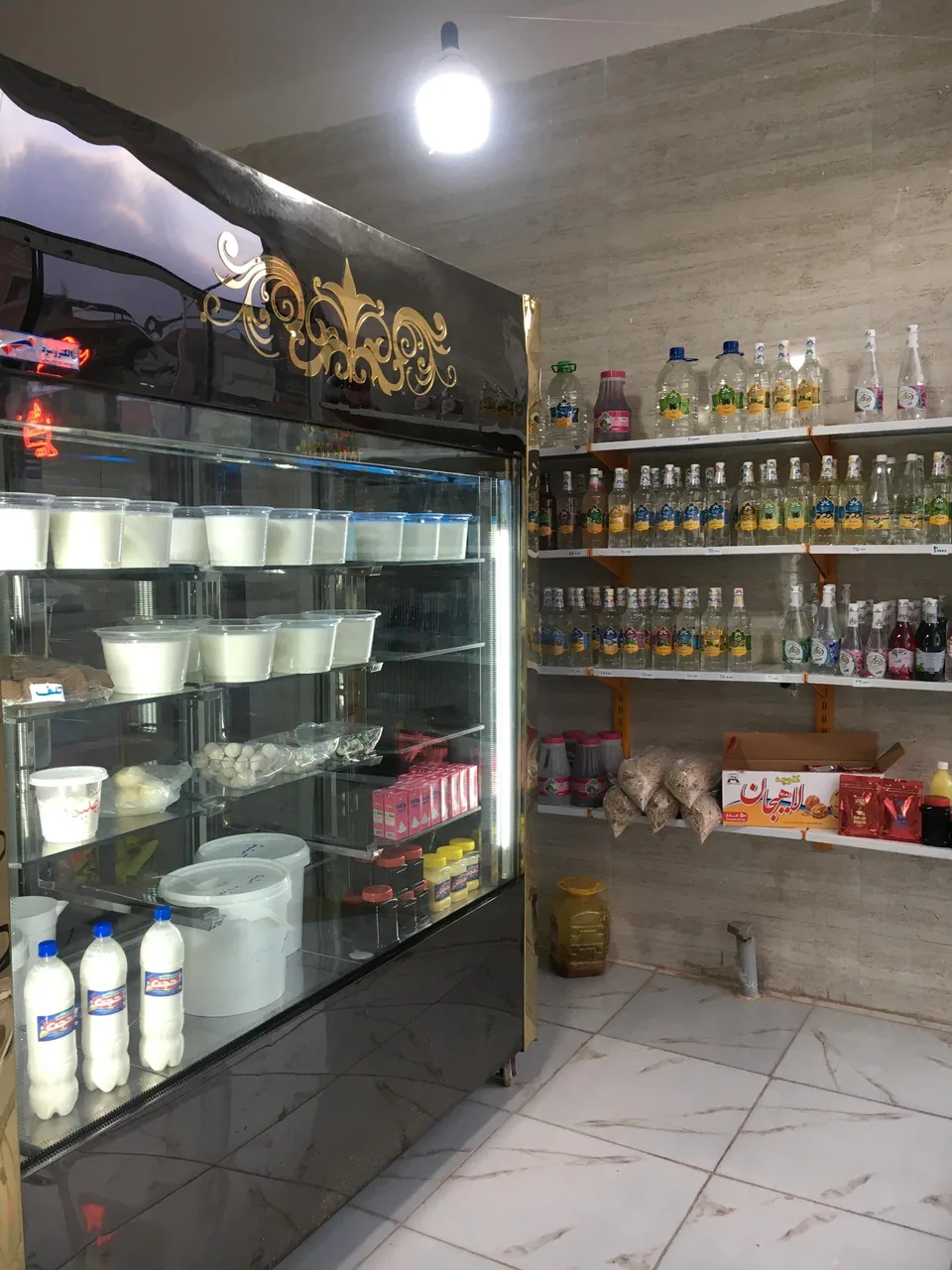 لبنیات حجت