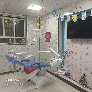 کلینیک دندنپزشکی آرمان